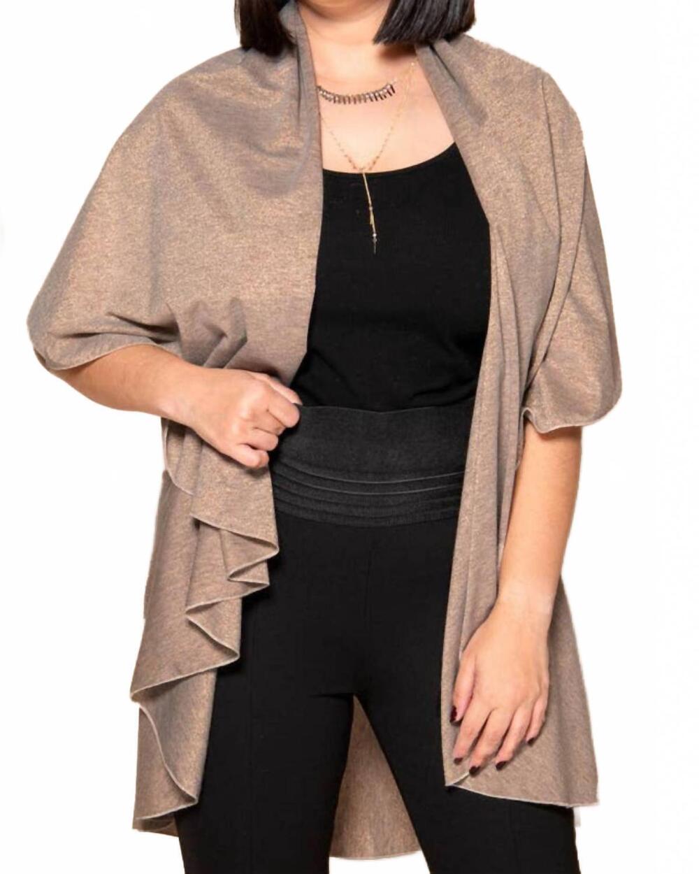 NEW SHAWL DAWLS short convertible shawl top in champagne